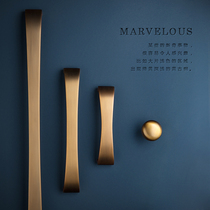 goo-ki Gooqi Nordic modern minimalist handle cabinet wardrobe cabinet drawer yellow ancient copper handle European style