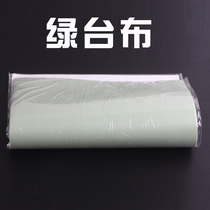 Watch repair special green tablecloth repair green table mat repair mat non-slip mat green tablecloth repair