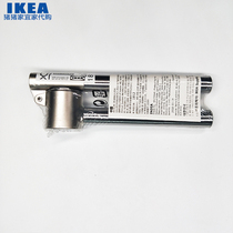 IKEA IKEA Congis garlic press stainless steel Garlic Mashed Garlic mashed machine removable 16cm