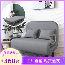 Multi-functional sofa bed simple fabric double folding bed single small apartment type living room foldable dual-purpose net red model
