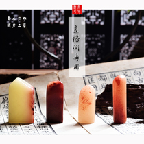 Jun Xinmo Hot Selling Shoushan Stone Carving Room Studio High Quality Boutique Furong Stone Decoration Real Shooting Special Link