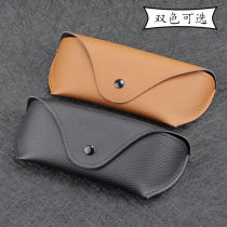 (Free glasses cloth)Fashion sunglasses case Pressure-resistant waterproof glasses case myopia glasses storage box men and women