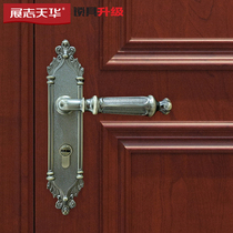 Zhanzhi Tianhua wooden door special lock interior door bedroom door lock kitchen bathroom door home lock mute lock X-002