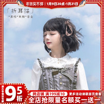 Humming Lolita Harajuku daily Fold cat instant noodles roll water ripple female Lolita round face cute wig