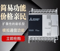 New PLC FX3SA10MR 14MR 20MR 30MR FX3GA 24MR 40MR 60MR MT