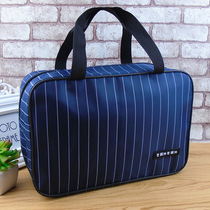 Bath bag Waterproof bath bag bag female mens bath basket portable bath basket Bath bag Bath bag Fitness wash bag