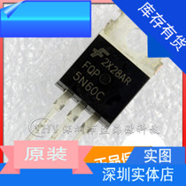 FQP5N60C brand new homegrown field effect tube 5N60 FQP5N60 5A 600V straight socket