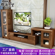 New Chinese Solid Wood TV Cabinet Combined Modern Simple Small House Scale Living Room Set Background Wall Furniture
