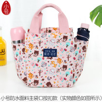 Lightweight portable mommy bag small portable milk powder bottle storage bag out of the mother baby baby child out of the door