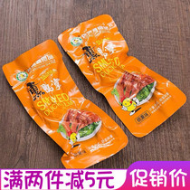 Ruiweiyuan smoked duck paw smoked flavor vacuum packaging leisure snacks 500g