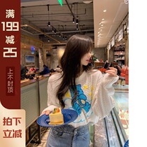 XUELI Sydney womens love bear bear joint name mohair wool sweater cartoon age-reducing knitted sweater pullover