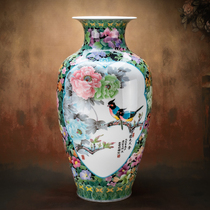Chinese Ceramic Art Lifetime Achievement Award Yuan Shufan Vase