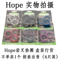 Licensed Boxed Hope Fork Bowl set Gasket Gasket Ring Gasket Space Doctor Multi-color
