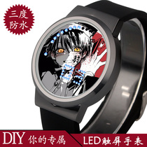 Earth-bound Junior Flower Monarch Watch Eight Looking Ning Yuan Dynasty Anime Peripheral Touch Screen Waterproof Watch Custom Gift