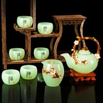 Romani new enamel Chinese style Ancient enamel glazed jade lifting beam tea set Villa living room Tea Pot Cup
