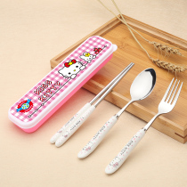 Stainless steel portable chopsticks spoon set tableware three-piece set adult students fork chopsticks Chopsticks spoon single storage box