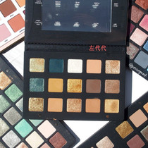 US spot Natasha Denona Gold Gold 15 color eye shadow plate