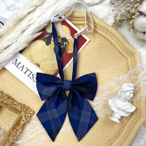 (Tokyo years old) Jin Lan female high JK small object flat corner tie rabbit ear feather root