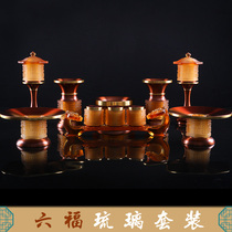 Pure copper glaze supply set plate for vase for water cup for lamp incense burner Buddha front five room for decoration