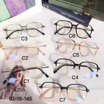 6255 size 52-18-145
