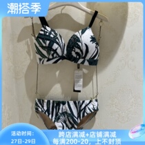 Special Price Salute Salute LZ2009 Sexy Bikini Resort Wind Casual Split Swimsuit Sexy 2