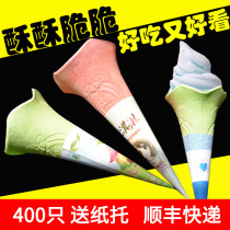 KFC ice cream cone lace tube wafer tube crispy tube ice cream cone ice cream cone waffle cone waffle bell flower cone