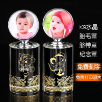 Fetal souvenir diy self-made fetal umbilical cord seal cow Baby Crystal photo born Full Moon 100 days gift