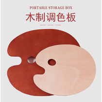 Wooden color palette Color palette Acrylic oil painting Gouache Watercolor color palette Hand-held painting special Guangdong rice cake towel rack selection note