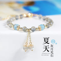 Natural crystal bracelet female summer minimalist niche Moonstone agate crystal design sense Tanabata gift to girlfriend