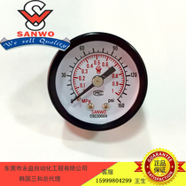 SANWO Korea Sanhe SG36 46 09030004 Pressure gauge Barometer
