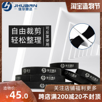 Magic tape Back-to-back velcro cable tie Machine room cabinet network cable integrated wiring