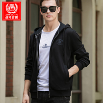 Sweatshirt for mens spring and autumn even hat zipped open for casual jacket loose sport clothes for autumn clothes with big code damp jacket