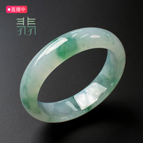 Natural Myanmar a goods bracelet jade live womens ice species floating sun green jade bracelet with identification certificate