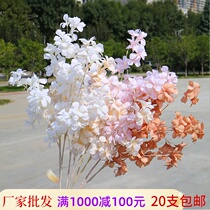 Wedding ceiling flower single plumage flower simulation Flower Wedding Hall decoration floral art Chinese wedding flower pastoral fresh