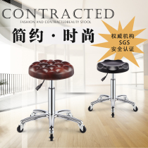 Beauty stool lifting rotating nail stool hair salon Barber shop chair pulley round stool stool hair shop dedicated