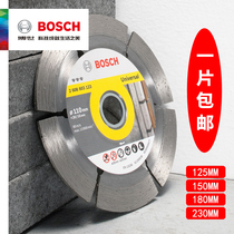Bosch cloud stone sheet diamond saw blade stone tile slot cutting blade 125 150 180 230mm