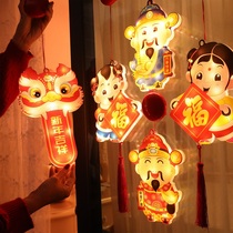 2023 New Year decoration small lantern wealth hanging rabbit annually hanging parts of the New Year Festival scene layout