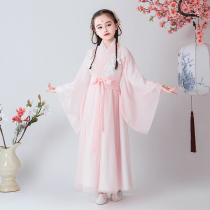 Girls Hanfu summer Dress Super fairy pink Chinese style Childrens skirt 12-year-old girl Tang dress ancient dress Long sleeve