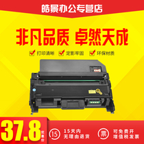 Compatible with Samsung M2676n toner cartridge MLT-D116L powder cartridge M2626D easy to add powder M2876HN printer M2625 M2826 cartridge Xpre