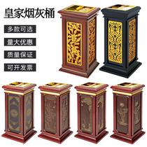South upscale hotel lobby Stainless Steel Red Wood Color Leather square seat Ash Bucket Elevator Mouth Dustbin