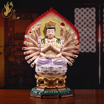 Vatican fun German ceramic painting Zunti Buddha Bodhisattva Thousand Hands Guanyin painted town house ornaments religious Buddha statues