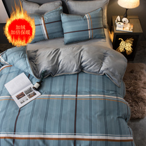 AB face four-piece Winter coral fleece single-sided velvet quilt cover crystal velvet three-piece bed hats simple modern