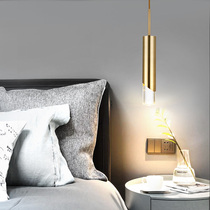 Postmodern single-headed bedroom bedside chandelier simple art space Nordic designer light luxury restaurant three-headed chandelier