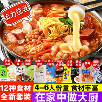 Korean troops hot pot ingredients cheese rice cake combination set