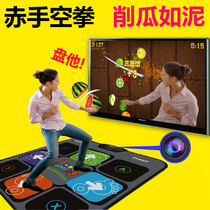 Slimming men and women dancing carpet single player somatosensory game treadmill TV computer home dual-purpose interface yoga