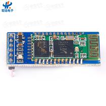 Bluetooth serial port module overdraft module (from the machine)