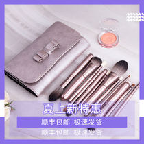 Influenced by the Little Wolf Makeup Brush Set 12 small grapes super soft beginner eyeshadow brush loose powder Cangzhou highlighter brush