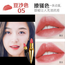 Shake sound super fire Radish Ding lipstick Lipstick Queen Scepter to send girlfriend gift Velvet matte long-lasting and not easy to bleach