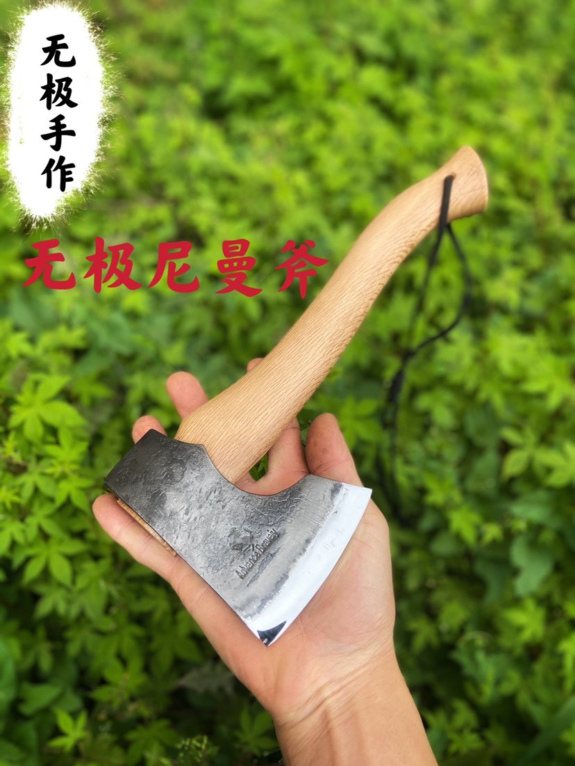Hand-forged outdoor axe Niman chai axe Foss Viking camping town House bone cutting gift self-defense jungle axe
