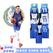 Solo-Man Eastern cic 77 Number of jerseys City version Nowitzki Childrens Basketball Consuit Custom Competition Team Consuit
